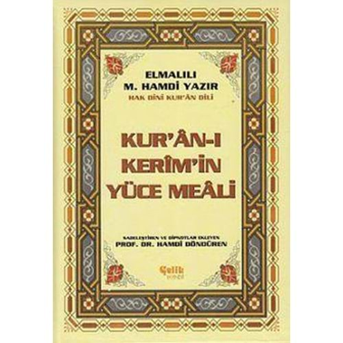 Hak Dini Kur'an Dili Kur'an-ı Kerim'in Türkçe Meali