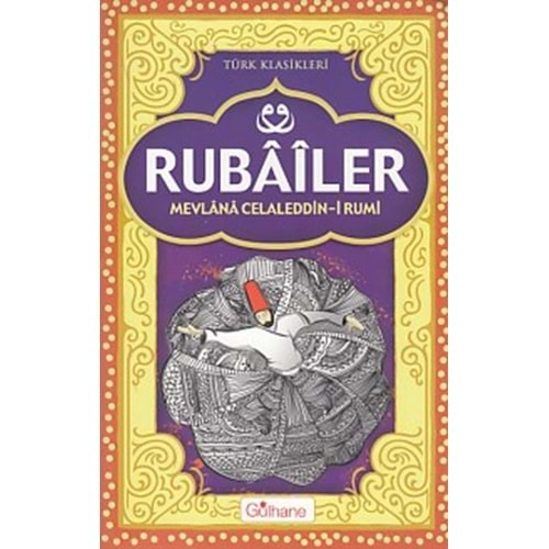 Rubailer