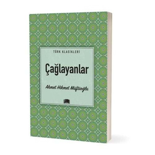 Çağlayanlar