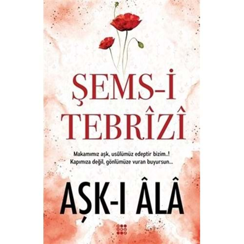 Aşk ı Ala