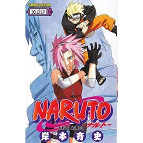 Naruto 30.Cilt