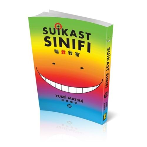 Suikast Sınıfı 10.Cilt