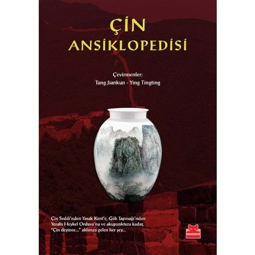 Çin Ansiklopedisi