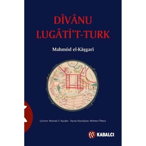 Divanu Lugati't-Türk