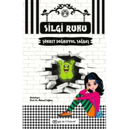 Silgi Ruhu