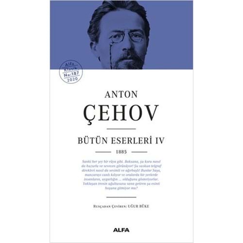 Anton Çehov Bütün Eserleri 4 - 1885-Ciltli
