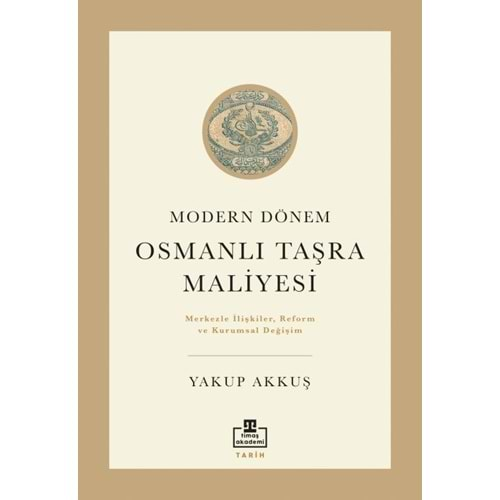 Osmanlı Taşra Maliyesi