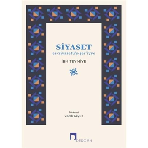 Siyaset Es Siyasetüş şeriyye