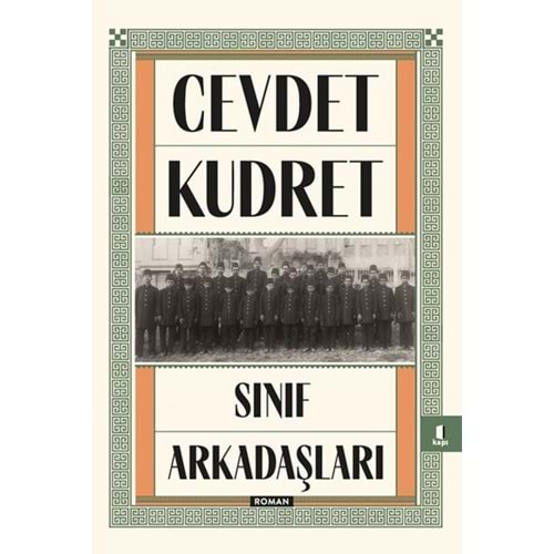 Sınıf Arkadaşları