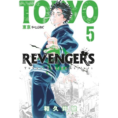 Tokyo Revengers 5.Cilt