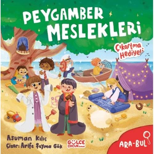 Peygamber Meslekleri Ara Bul