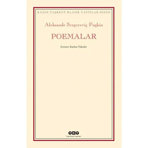 Poemalar