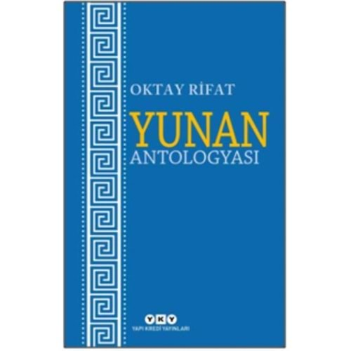 Yunan Antologyası