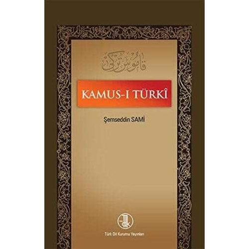 Kamus-ı Turki