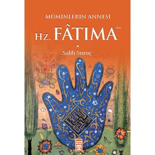 Hazreti Fâtıma (Ra)
