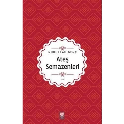 Ateş Semazenleri