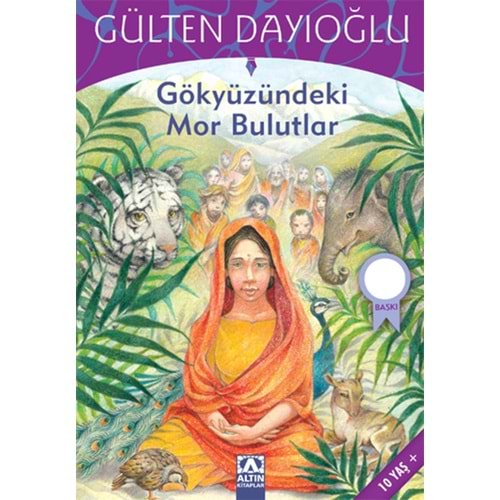 Gökyüzündeki Mor Bulutlar