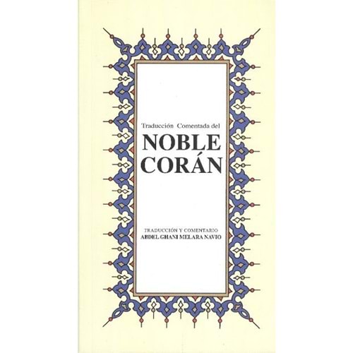 Noble Coran (Ispanyolca)