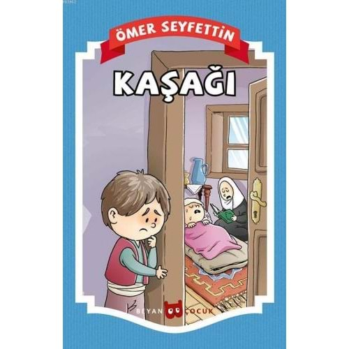 Kaşağı