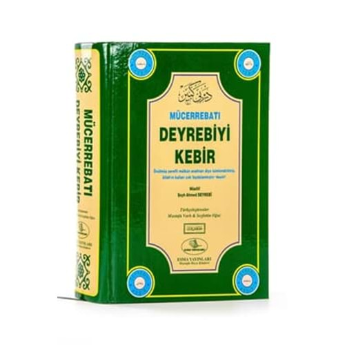 Esma Deyrebiyi Kebir