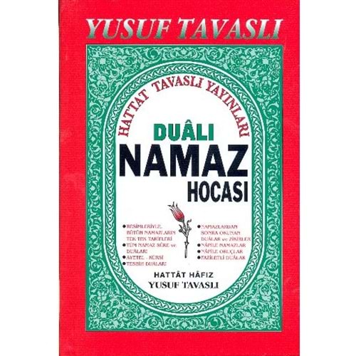 Duali Namaz Hocasi (Ciltli - Kod :B03)