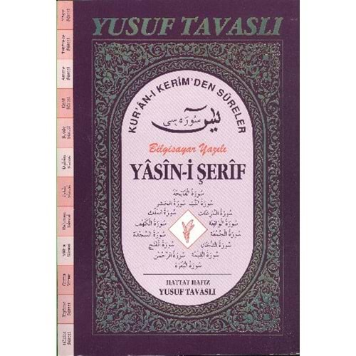 Yasin-i Serif Kur’an-i Kerim’den Süreler (Fihristli) Bilgisayar Yazili (D55)