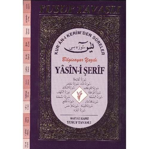 Yasin i Serif Kur an i Kerim den Süreler Rahle Boy (D56)