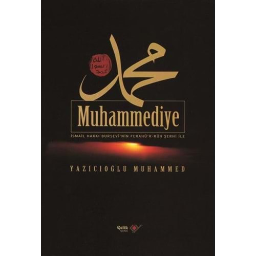 Muhammediye Ciltli