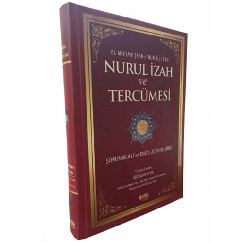 El Miftah Şerh i Nur ül İzah Nurul İzah ve Tercümesi