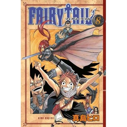 Fairy Tail 8.Cilt