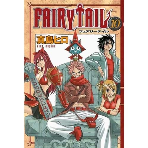 Fairy Tail 10.Cilt