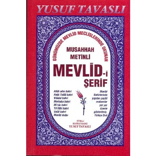 Musahhah Metinli Mevlid-i Serif (B13)