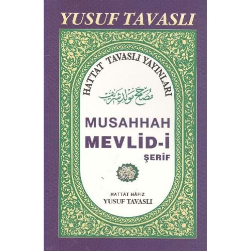 Musahhah Mevlid-i Serif (B22)