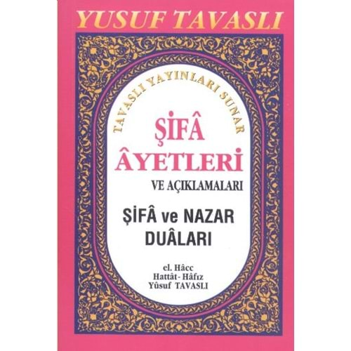 Sifa Ayetleri ve Açiklamalari (Cep Boy) (C03)