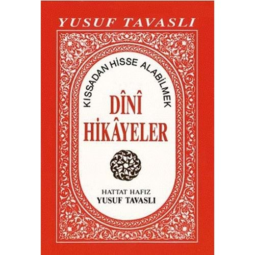 Dini Hikayeler (Cep Boy) (C22)