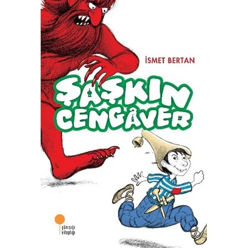 Şaşkın Cengaver