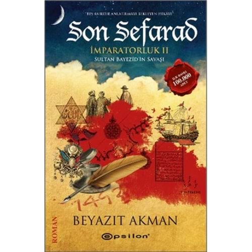 Son Sefarad İmparatorluk II Sultan Bayezid'in Savaşı