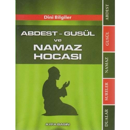 Abdest - Gusül ve Namaz Hocasi (069)