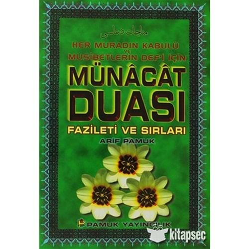 Münacat Duası (Dergi Boy) / Arif Pamuk