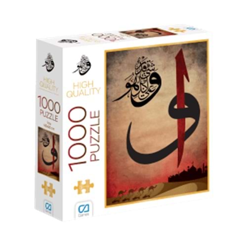 Ca Games Vav Puzzle 1000 Parça