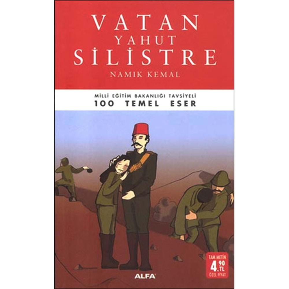 Vatan Yahut Silistre