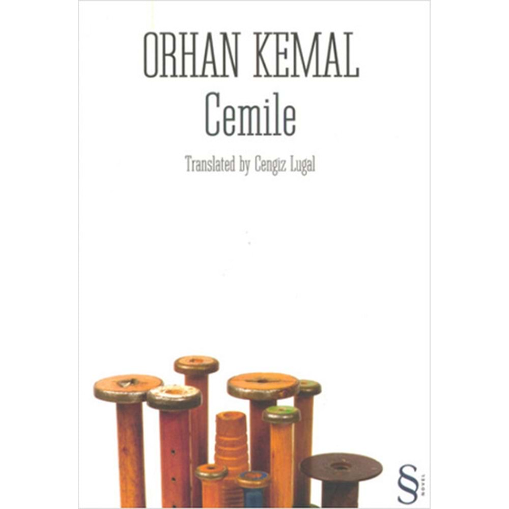 Cemile İngilizce