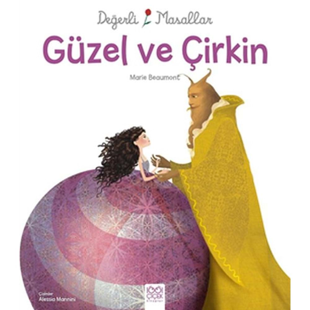 Güzel ve Çirkin