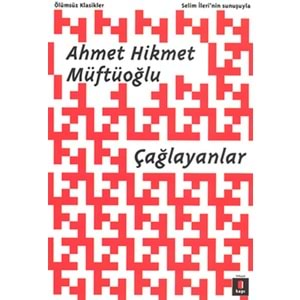 Çağlayanlar