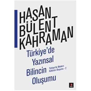 Türkiye'de Yazınsal Bilincin Oluşumu