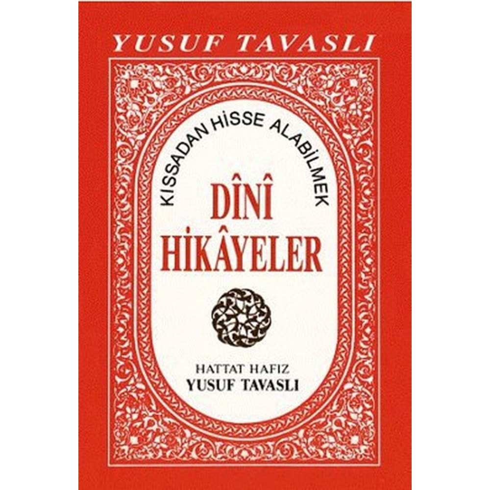 Dini Hikayeler (Cep Boy) (C22)