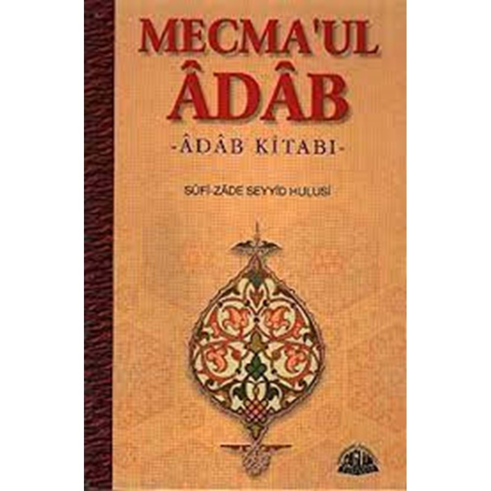 Mecma'ul Adab